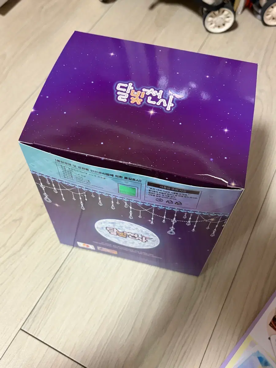thumbnail-2